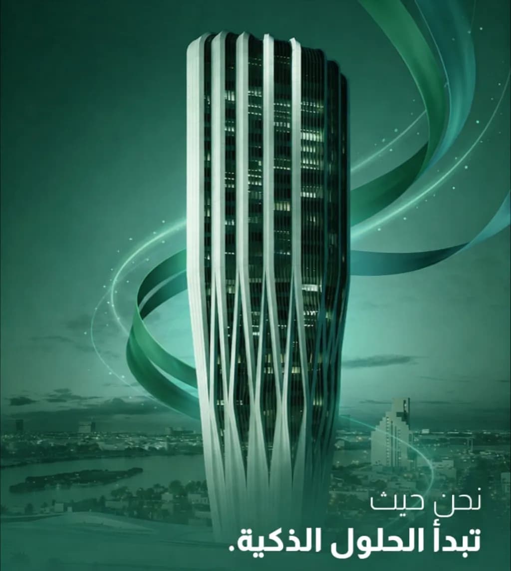 خدمات متكاملة… وفق المعايير العالمية